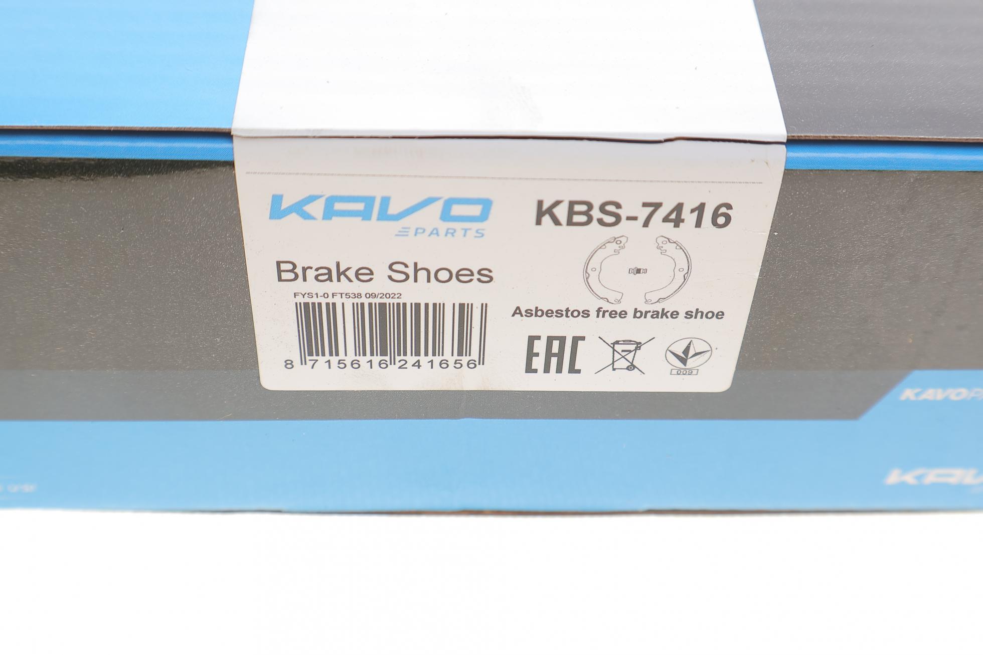 KBS7416 KAVO PARTS